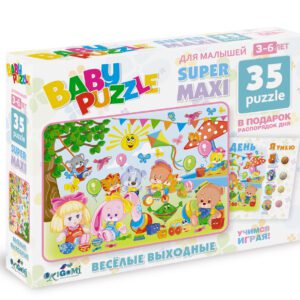 “Baby puzzle’’ մեծ փազլ