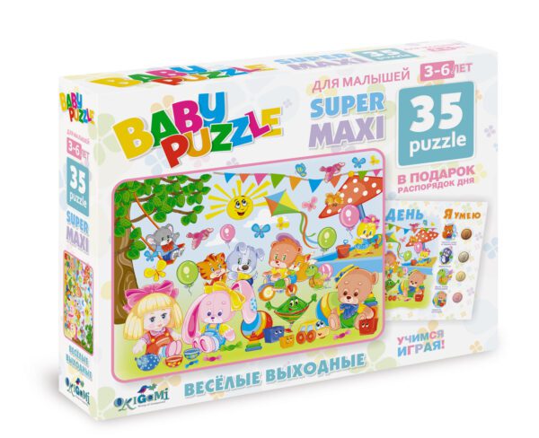 “Baby puzzle’’ մեծ փազլ