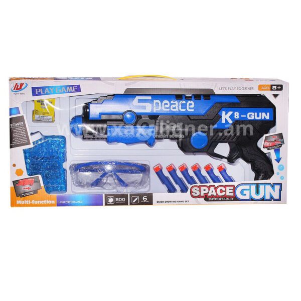 Զենք 6 փափուկ փամփուշտներով Space Gun