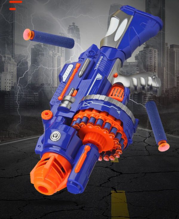 Զենք Nerf Blast