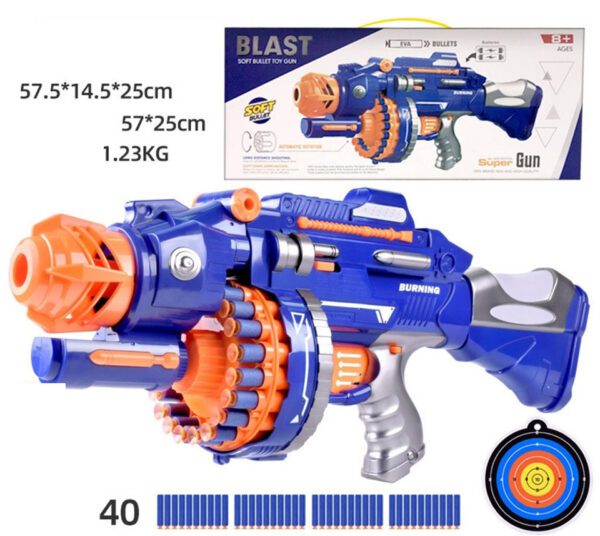 Զենք Nerf Blast