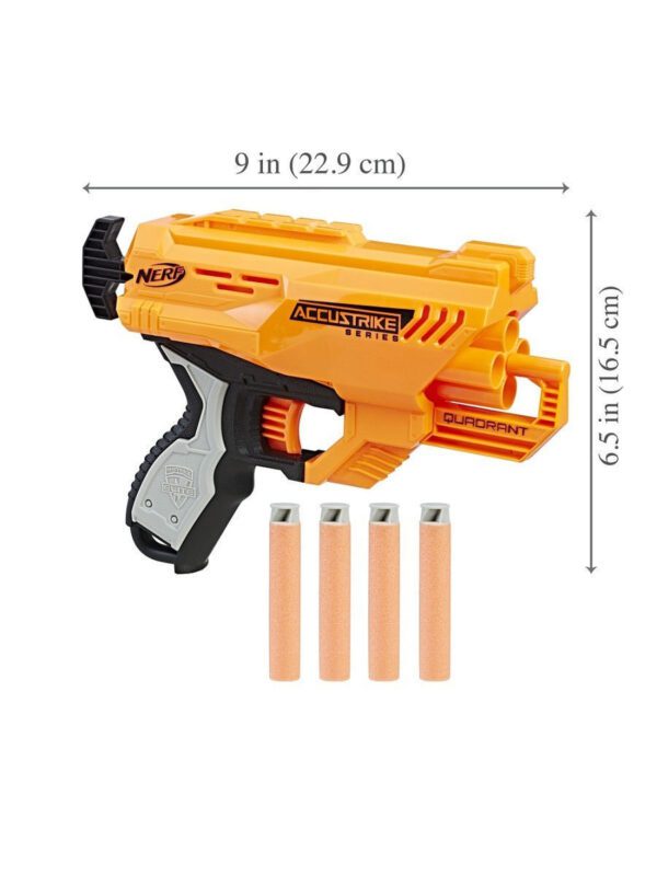 Զենք “ Nerf elite quadrant “