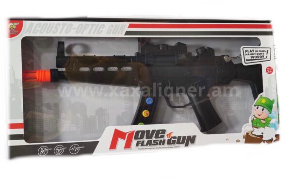 Զենք լուսային էֆֆեկտներով Move Flash Gun