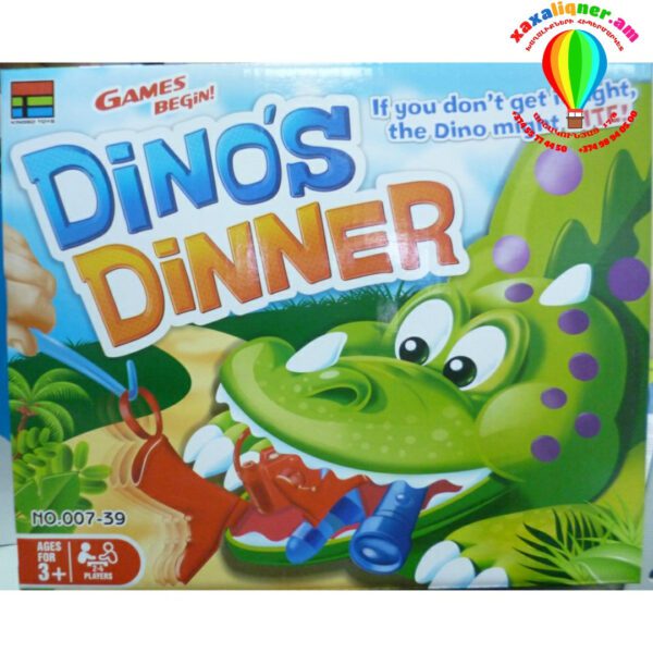 Զվարճալի խաղ Dinos dinner