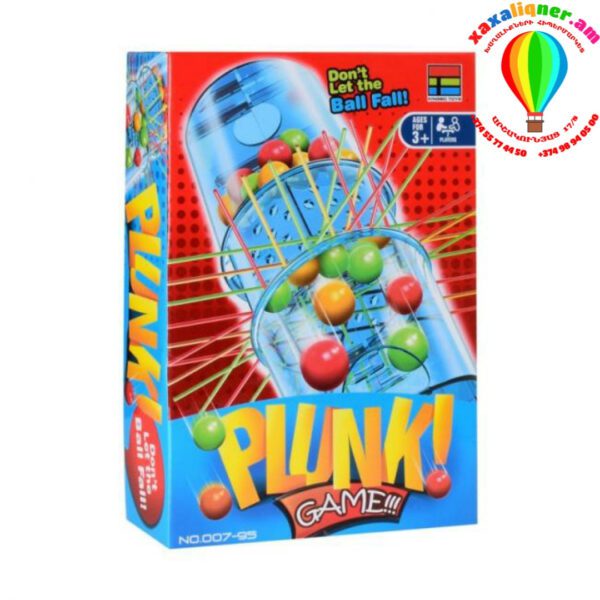 Զվարճալի խաղ Plunk