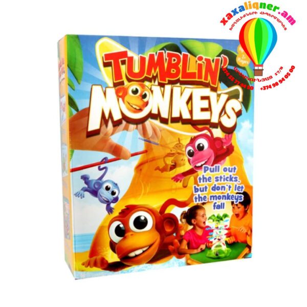 Զվարճալի խաղ Tumblin monkeys