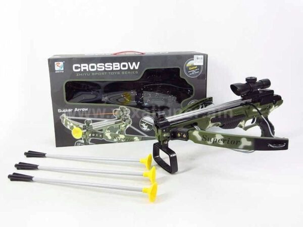 Լազերային արբալետ Crossbow