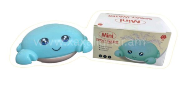Լոգանքի ջրային խաղալիք Mini spray water