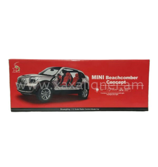 Հեռակառավարվող մոխրագույն մեքենա Mini cooper countryman