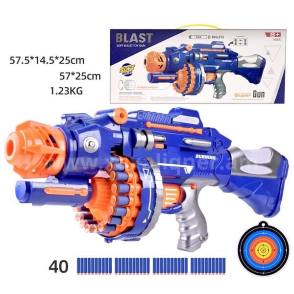 Հզոր զենք 40 փամփուշտներով Blaster