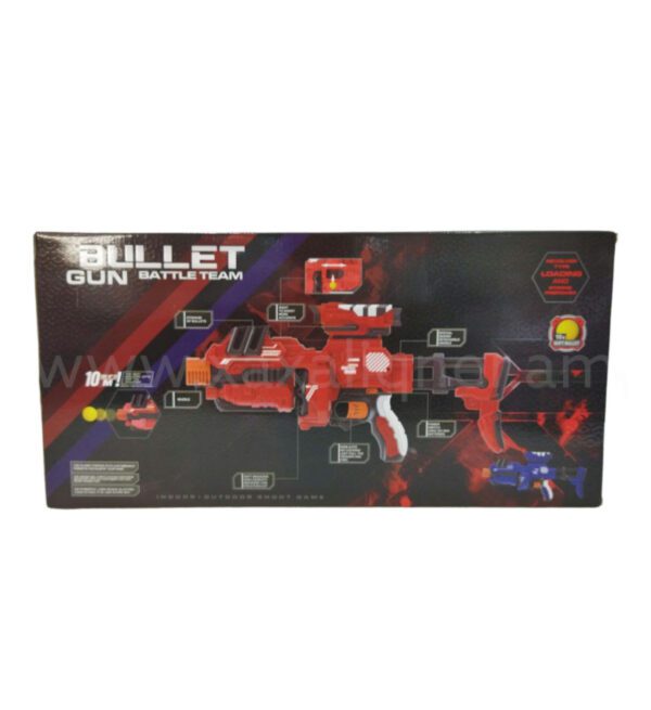Մեծ կարմիր զենք Bullet Gun