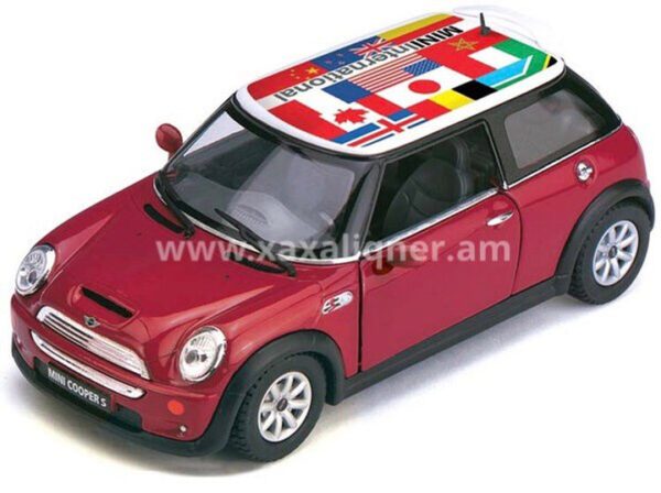 Մետաղյա մեքենա Mini Cooper S flag printing