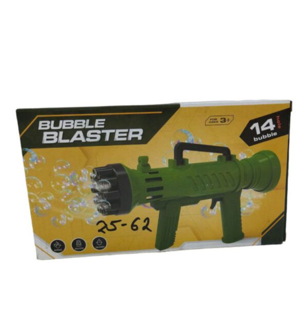 Պղպջակներ արձակող զենք Bubble Blaster