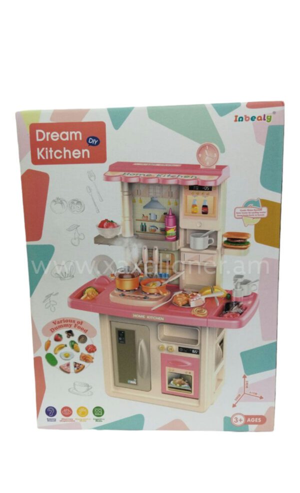 Ջրով և գոլորշիով աշխատող մանկական պլաստմասե խոհանոց 84 սմ Dream kitchen Inbealy