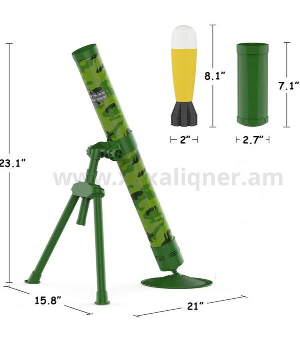 Ռազմական ականանետ Mortar