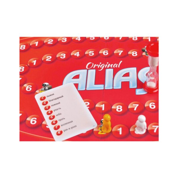 Սեղանի խաղ Ալիաս Alias