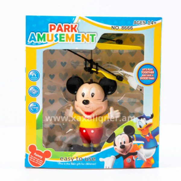 Սենսորային թռչող խաղալիք Mickey Mouse