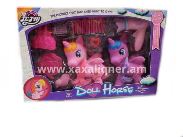 Վարսահարդարման հավաքածու Doll Horse