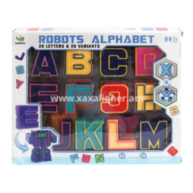 Տրասֆորմեր տառեր Robots Alphabet