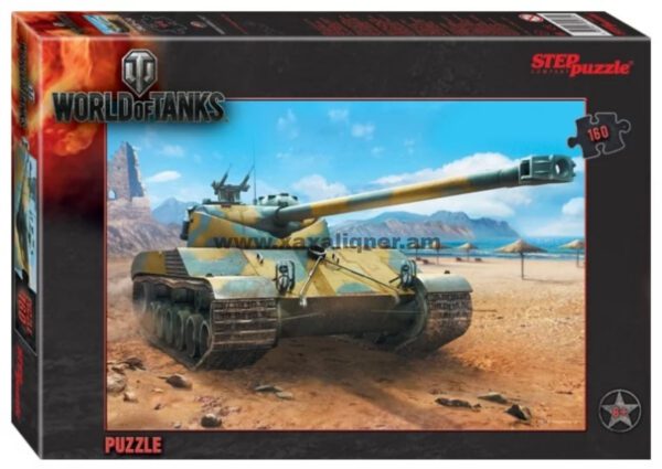 Փազլ World of tanks 160 կտոր