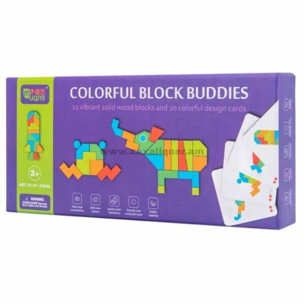 Փայտե երկրաչափական պատկերներ colorful block buddies
