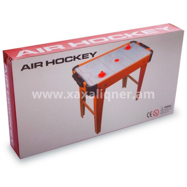 Փայտե հոկեյ ոտքերով “Air Hokey”