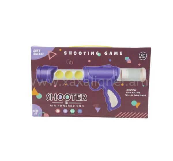 Փափուկ գնդակներով զենք Shooter