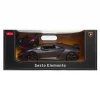 Հեռակառավարվող մեքենա Lamborghini Sesto Rastar