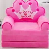 Մանկական երեք շերտով բացվող բազկաթոռ Princess