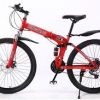 Հեծանիվ ծալվող Lamborgini BMX CST անվադողերով