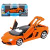 Հեռակառավարվող մեքենա նարնջագույն “Lamborghini”