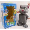 Խոսակցությունը կրկնող կատու Թոմ փոքր Talking Tom