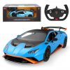 Հեռակառավարվող մեքենա Rastar ֆիրմաից Lamborghini Huracan STO, 1:14