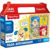 ՛՛Fisher price՛՛ փազլ