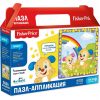 ՛՛Fisher price՛՛ փազլ