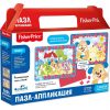 ՛՛Fisher price՛՛փազլ փոքր հավաքածու