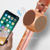 Բարձրախոս բազմաֆունկցիոնալ Bluetooth-ով