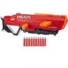 Զենք “ Nerf Mega “