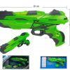 Զենք ‘’ Soft bullet gun ‘’