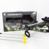Լազերային արբալետ Crossbow