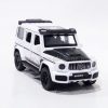 Կոլեկցիոն մետաղական մեքենա “Brabus”
