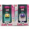 Մանկական փոքրի ջրի սարք Love Kids