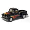 Մետաղյա մեքենա Chevy Steopside Pick-up