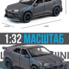 Մետաղյա մեքենա Lamborghini