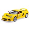 Մետաղյա մեքենա Lotus Exige S
