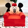 Եռաշերտ բացվող բաղկաթոռ "Minnie mouse"