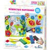 Պլլաստիրինից պատրաստվող 3D նկարներ «baby games»