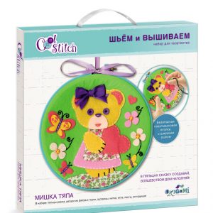 “Costitch” Կարի և ասեղնագործության հավաքածու