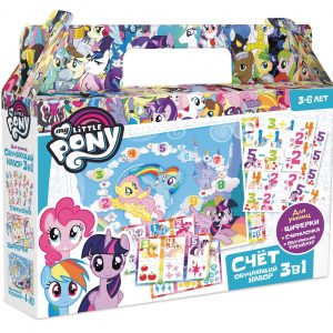 “My little pony” ՈՒսուցողական հավաքածու 3-ը 1-ում՝ գումարում
