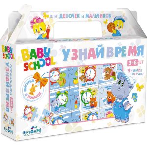Իմացիր ժամը փազլ սեղանի խաղ “baby school”